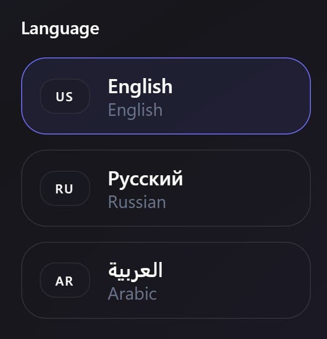 Three interface languages 1